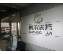 產品庫在信息系統集成服務中的核心作用與應用實踐